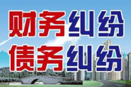 博罗收债公司